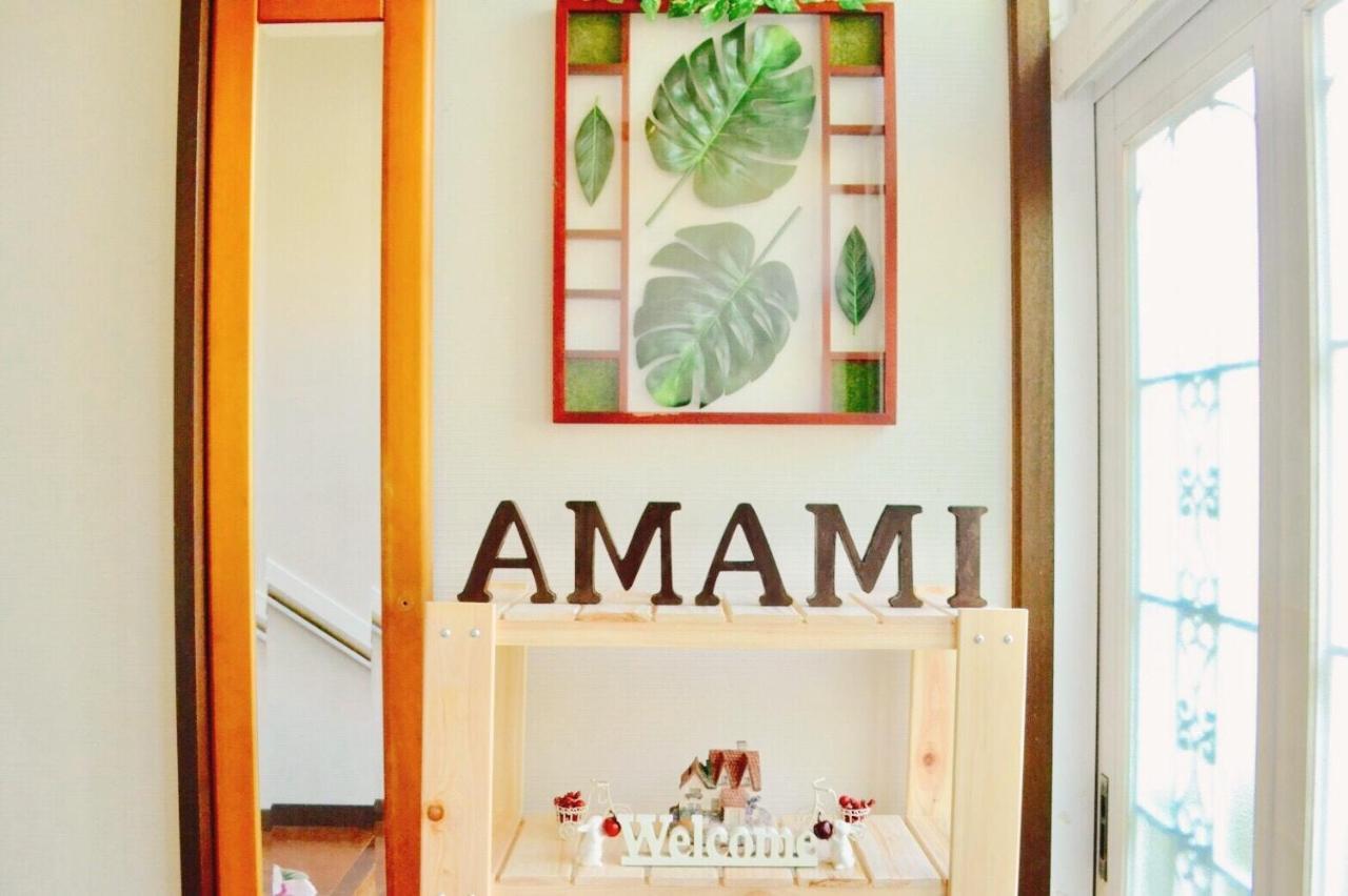 Amami-Green-Garden Dış mekan fotoğraf